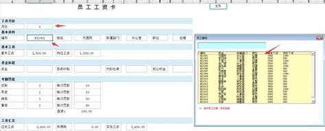 全国电工证查询系统_百度知道