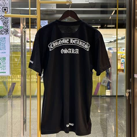CHROME HEARTS Osaka Print T-Shirt - Madame N Luxury