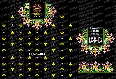 LC-K-103 – LLT_Creations