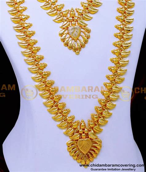 Buy Gold Plated Mango Haram Gold Designs with Necklace Set
