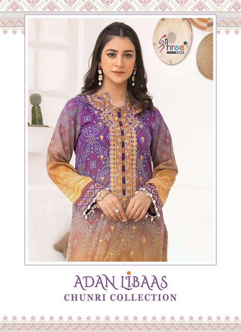 ADAN LIBAAS CHUNRI COLLECTION BY SHREE FABS 3160 TO 3165 SERIES ...
