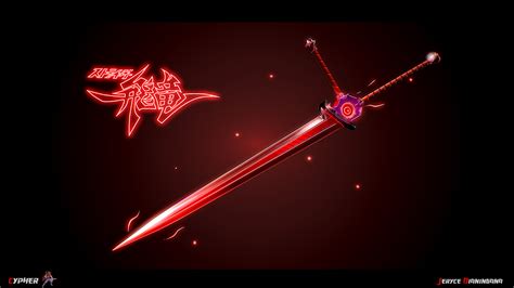 Weapons gate