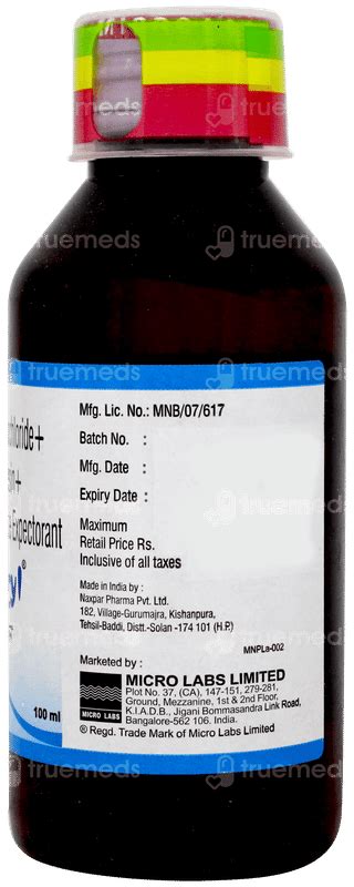 Ventryl 100/2.5/30 MG Expectorant 100 ML | Order Ventryl 100/2.5/30 MG ...