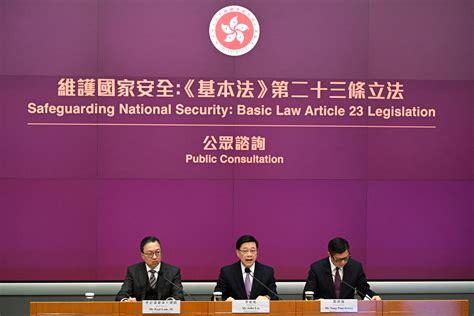 香港、国家安全条例を制定へ－外国の干渉招いた罪を導入 - Bloomberg