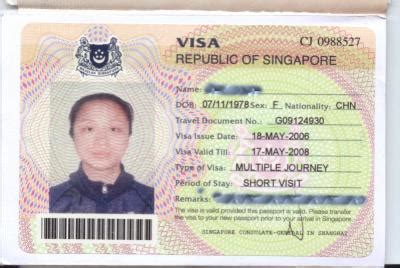 去香港的签证怎么办理 去香港签证多少钱|签证|香港|个人游_新浪新闻