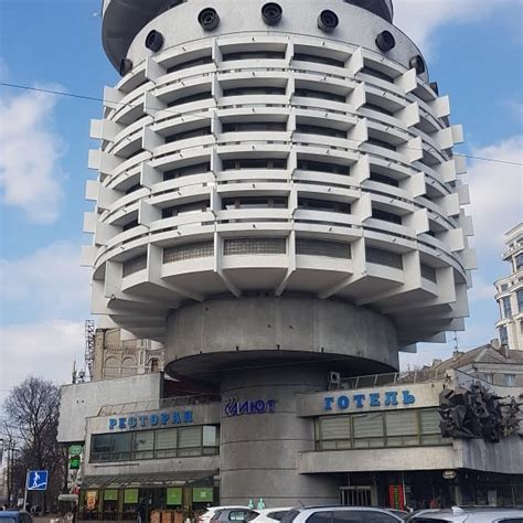 SALUTE HOTEL (Kyiv) - Hotel Reviews, Photos, Rate Comparison - Tripadvisor
