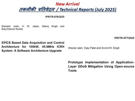 Welcome to IPR Library