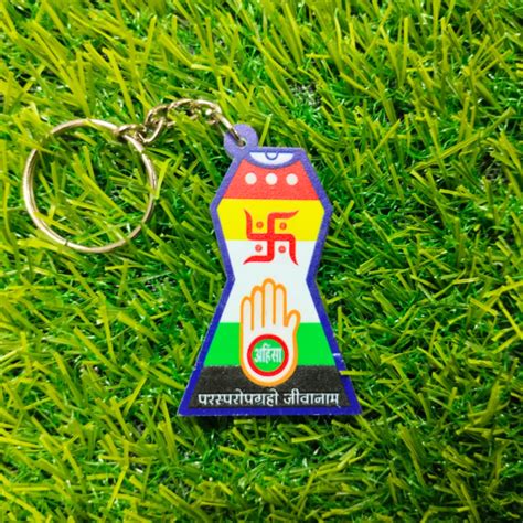 Jain Sthambh Logo Keychain - Buy Jain Jain Sthambh Logo Keychain Online ...