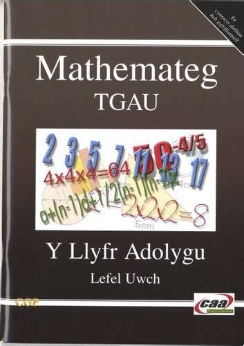 Y Llyfr Adolygu, Lefel Uwch (Mathemateg TGAU) : Amazon.in: Books