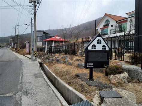 HALLSTATT (Suncheon) - Lodge Reviews & Photos - Tripadvisor