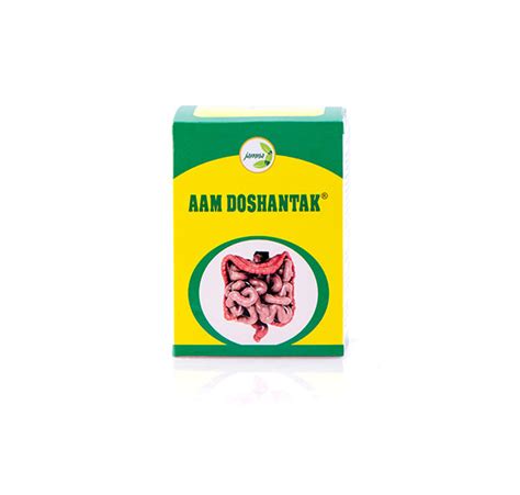 Ayurvedic Medicine for Colitis | Aam Doshantak 1 kg | Jamna herbal ...