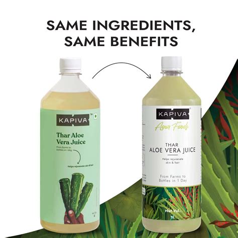 Buy KAPIVA THAR ALOE VERA JUICE (WITH PULP) 1L| NATURAL JUICE MADE ...