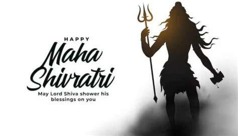 Maha Shivratri 2025: Maha Muhurat On Mahashivratri, Rare Planetary ...