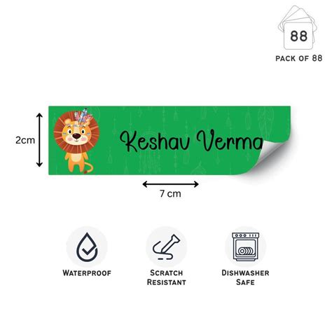 Waterproof Labels - Tribal Animal – Popup Kids