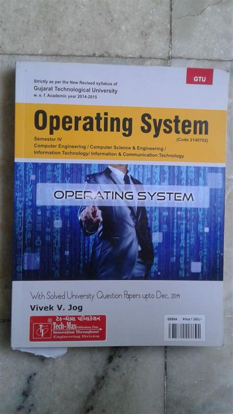 Amazon.in: Buy OPERATING SYSTEM [ GTU ] SEM.4 [Paperback] VIVEK V. JOG ...