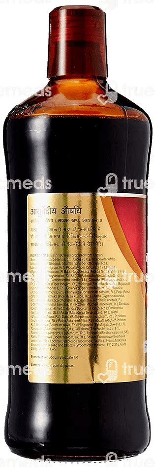 Dabur Kumaryasava Syrup 680 Ml - Uses, Side Effects, Dosage, Price ...