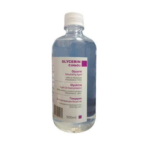 King Mariot Medical Equipments 500ml Glycerin C3H8O3 Dehydrating Agent ...