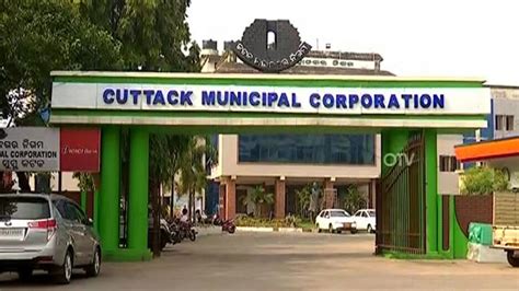 Cuttack drainage project: Orissa HC flags irregularities in Rs 335 ...