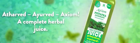 Axiom_Ayurveda Pitpapra Juice for Gall Bladder Problems : Amazon.in ...