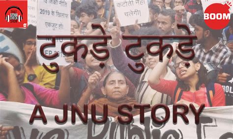 Tukde-Tukde: A JNU Story | BOOM