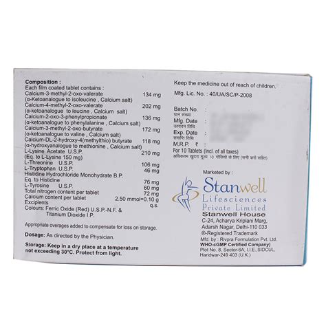 Renogard Keto DS Tablet 10's Price, Uses, Side Effects, Composition ...