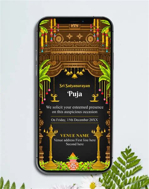 Online Satyanarayan Puja Invitation Card | Elegant Temple Theme E-Invi ...