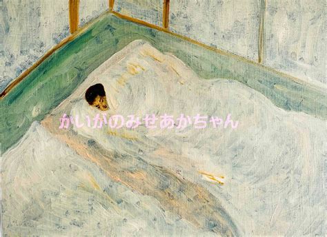 24×32㎝「愛するアカキチママ今アカキチ起きた愛するアカキチママ」F4・油彩画・原画 | かいがのみせあかちゃん