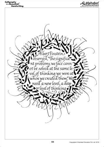 Calligraphy - Art of Beautiful Handwriting - Roman Chancery script - 3 ...