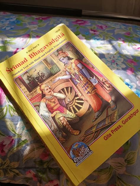 Shrimad Bhagwat Gita