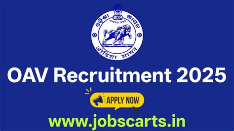 OAV Recruitment 2025 - Apply Offline for Warden, Cook & Other Posts