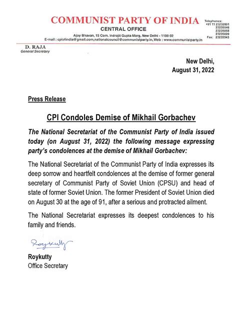 CPI Condoles Demise of Mikhail Gorbachev