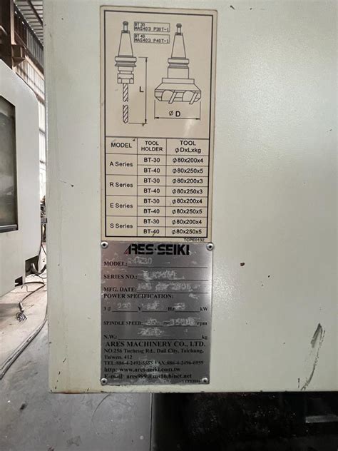 USED ARES SEKI R4530 CNC DRILL TAP CENTER – Bhavani Machine Tools ...