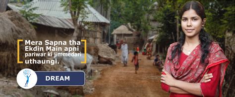 Home [rozgarvikas.com]