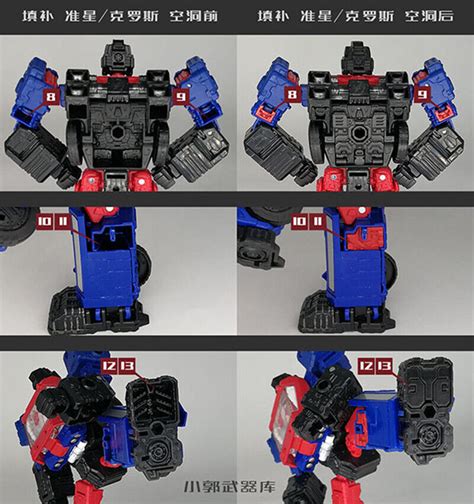 NEW 3D DIY Replenish KIT Fill Parts Weapon Upgrade | Ubuy India