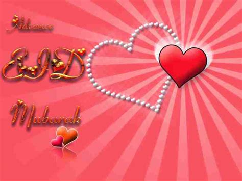 Eid Mubarak in advance: Wishes, images, quotes and Eid-ul-Fitr wallpapers