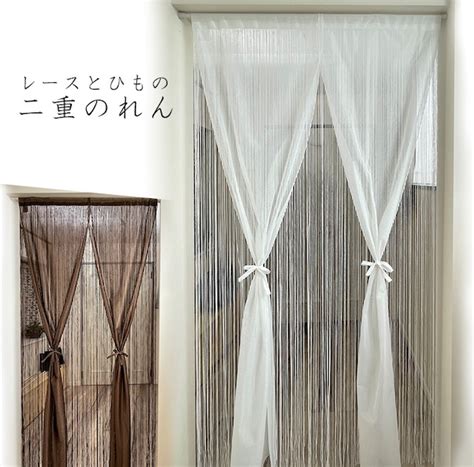 【BASE店】インテリアファブリックHACHIYA