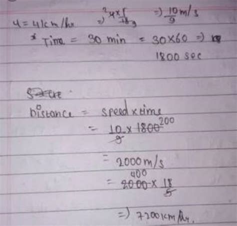 A boy walks to his school with a constant speed of 5 km/h and reaches ...
