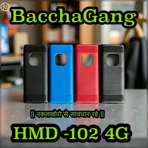 Jio Bharat B2 4g Cover Baccha Gang