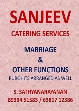 Shri Samsthan Gokarn Partagali Jeevottam Math