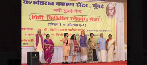 NCRD Sterling College of Arts, Commerce & Science