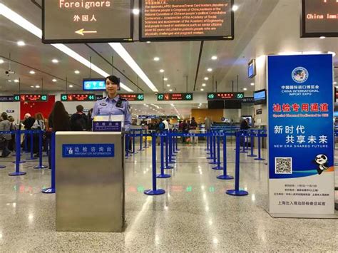 4570万人次 ！2019年上海口岸出入境人数位居全国首位……