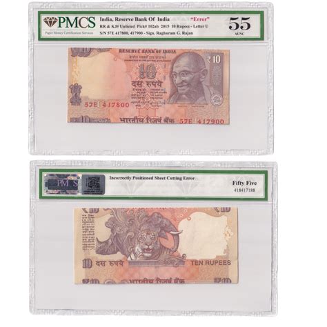 INDIA 10 Rupees ERROR Note Sign Raghuram G.Rajan PMCS Certified 55 Ban ...