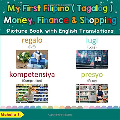 Buy My First Filipino (Tagalog) Money, Finance & Shopping Picture Book ...