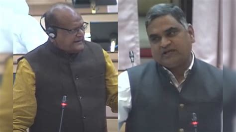 Rajasthan Budget Session 2025:'सरकार कर रही करप्शन में लिप्त अफसरों की ...