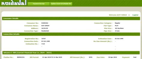 Noida Water Bill Payment Online and Offline: Download Receipt 2026