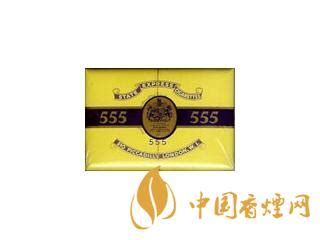 555(三五)牌香烟价格表和图片_进口蓝色555香烟薄荷多少钱一包-555(三五)有几种-香烟网