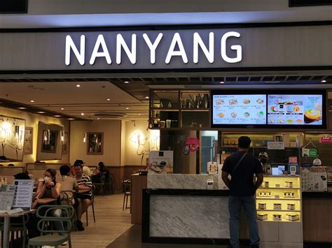 NANYANG ROBINSONS PLACE MANILA - Restaurant Reviews, Phone Number ...