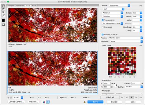Image result for Compress File Access