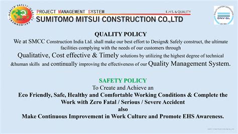 SMCC Construction PMS