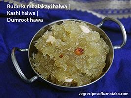 Carrot halwa recipe | How to make easy carrot halwa | Carrot halwa ...